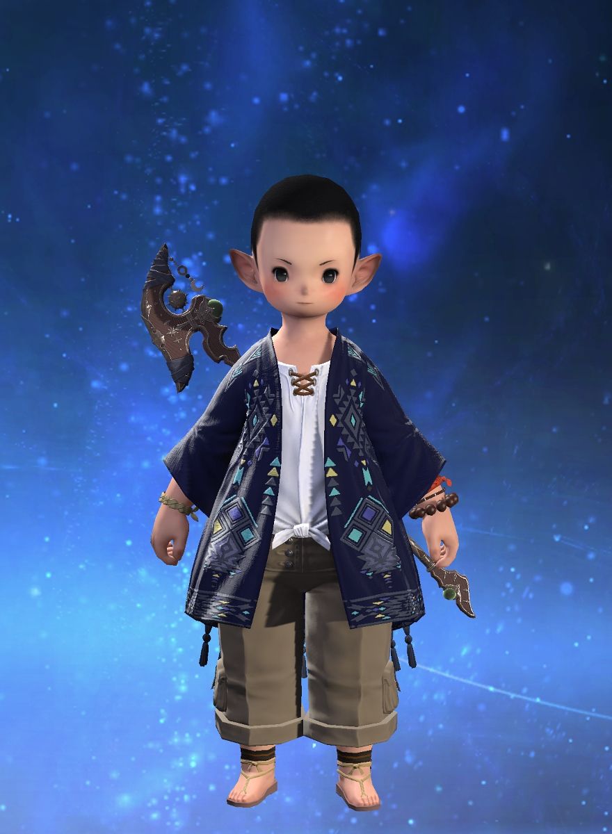 Garu Garuu