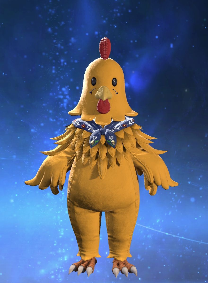 Ti Lin