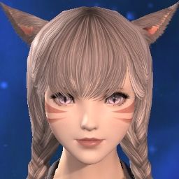 Hime Chan'