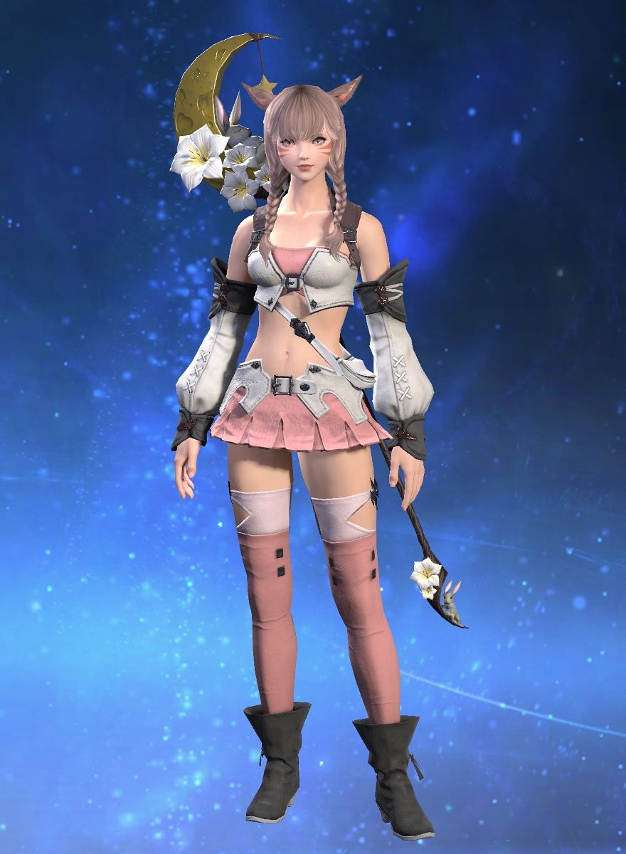 Hime Chan'