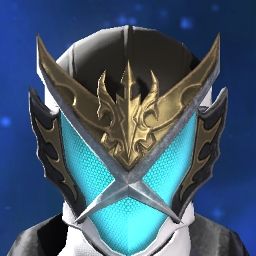 Dizantium Ray