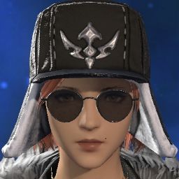 Freya Stray