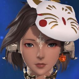 Maru O'hatsu