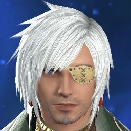Gahjin Akham