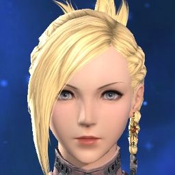 Minfilia' Warde