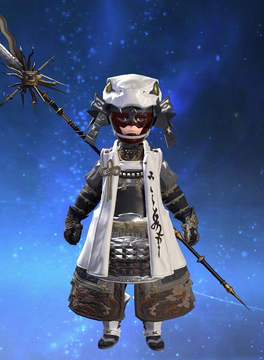 Orochi Yamatano