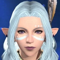 Ithilwen Wintercrest