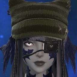 Victoria Bane