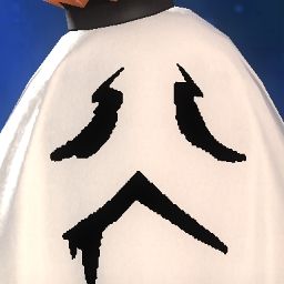 Ghost Spirit
