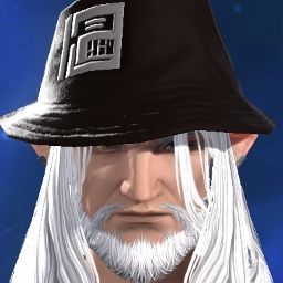 Gandalf Mithrandir