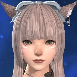 Nyan Ay