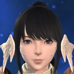 Rina Uemu