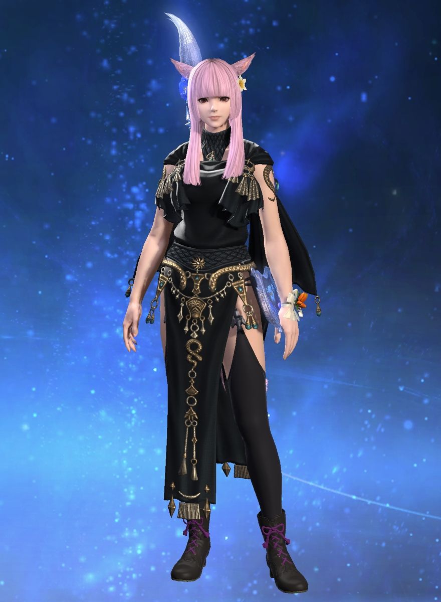 Akua Phantom