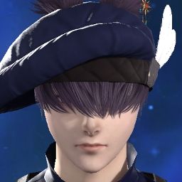 Yu Haiinsel