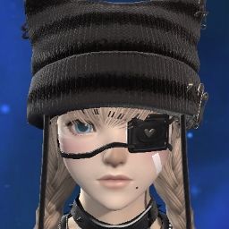 Mei Belle