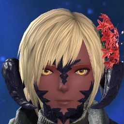 Aka Oni