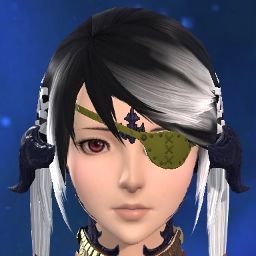 Rin Oronir