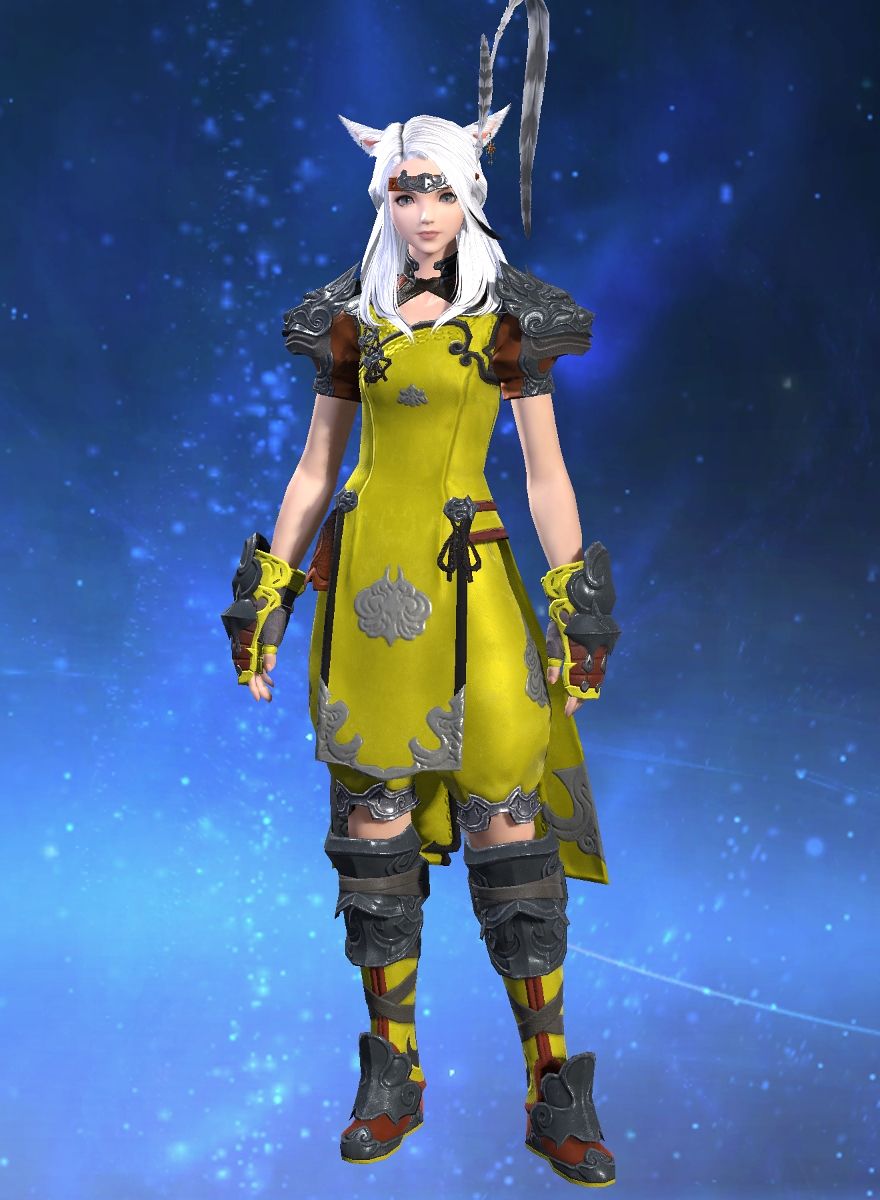 Yukaribon Oo