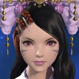 Nezuko Chaan