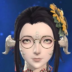 Shino Iikawa