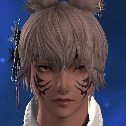 Mirin Magala
