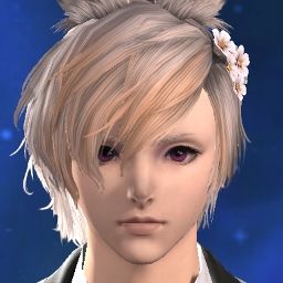 An Zu