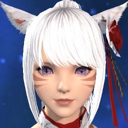 Eris Ame