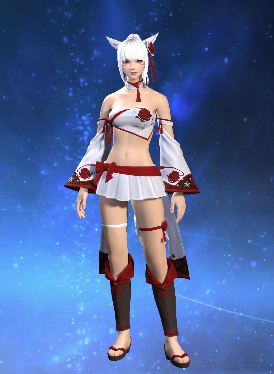 Eris Ame