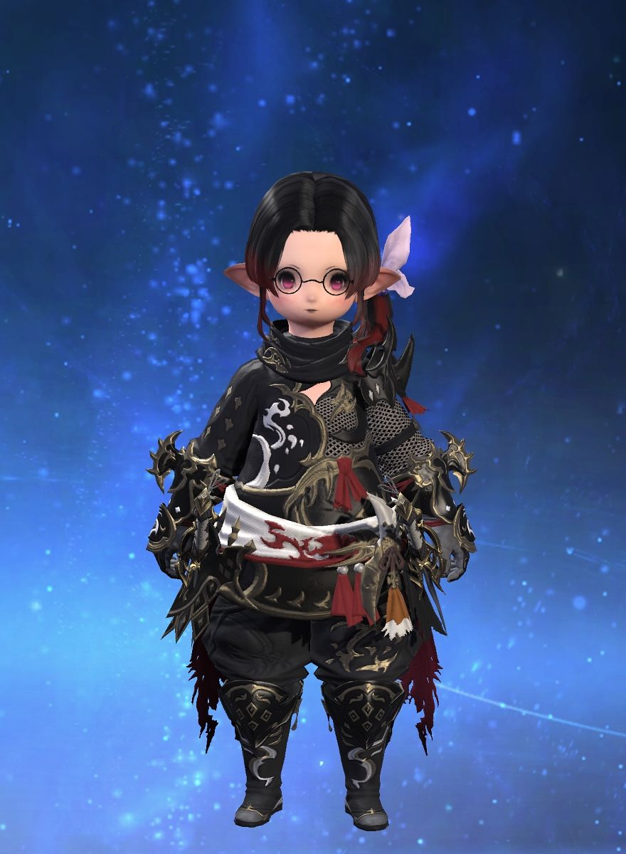 Maria Stargazer