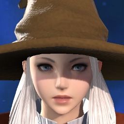 Asa Vidar