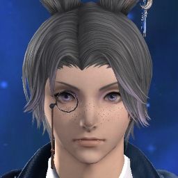 Aegis Empyrean
