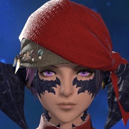Grea Anne