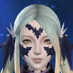 Aerin Kagon