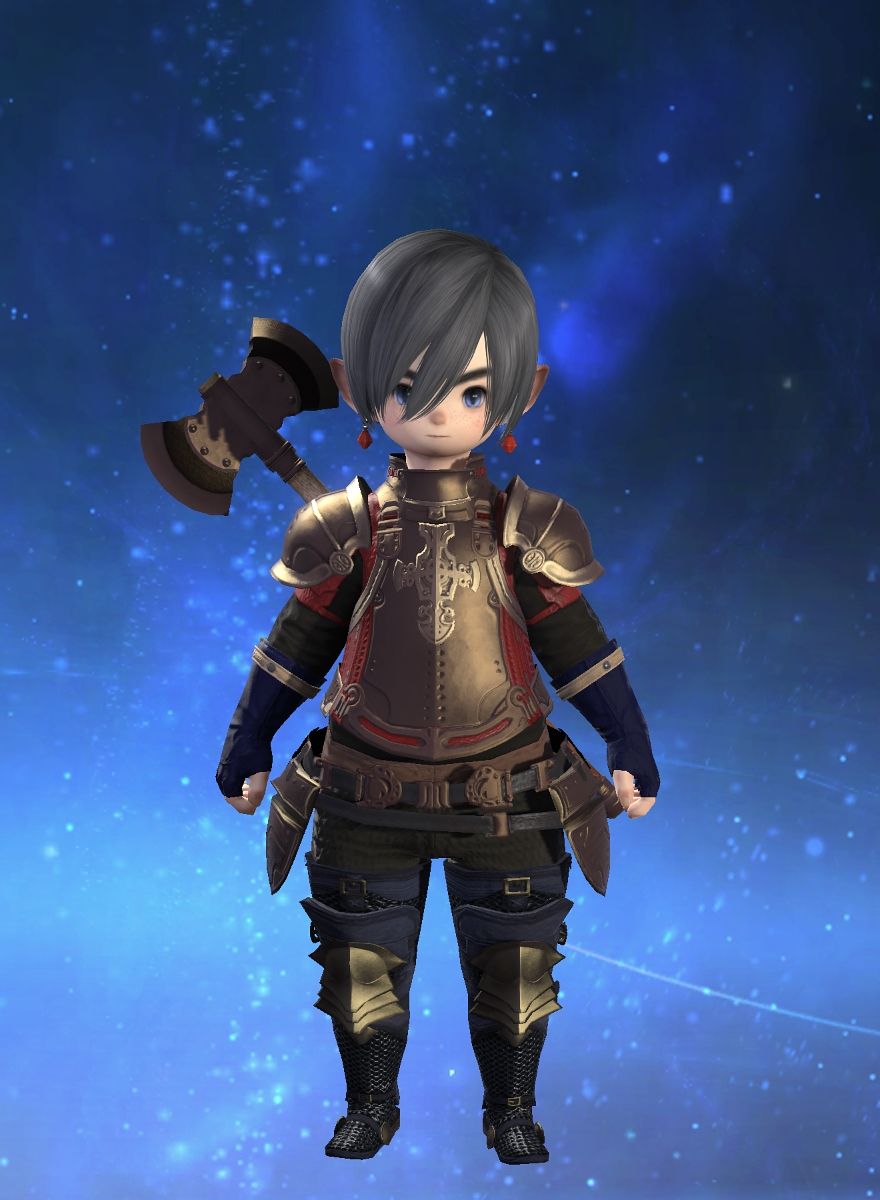 Cian'danan Dian'danan