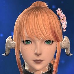 Angel Ria