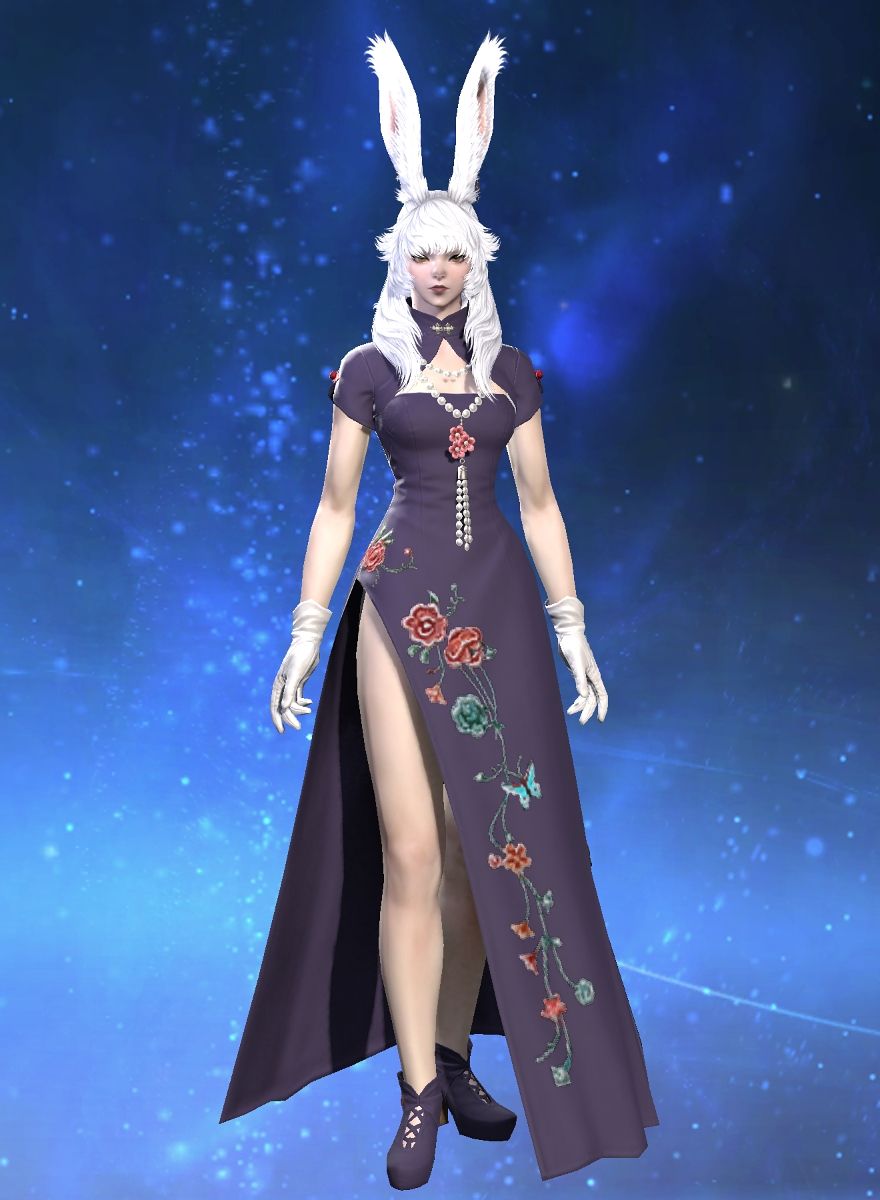 Alruna Aensland