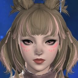 Amalthea Gliss