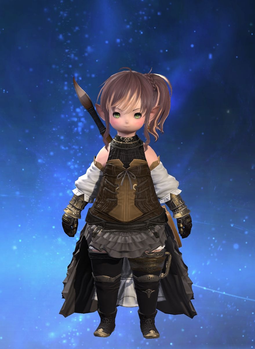 Suzume Maruru