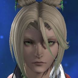 Merital Lungar