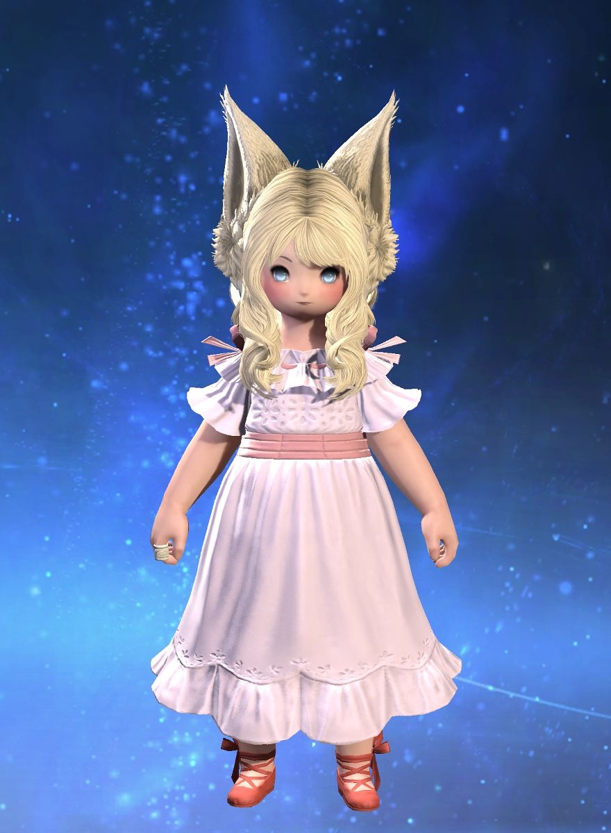 Ayuyu White-tree