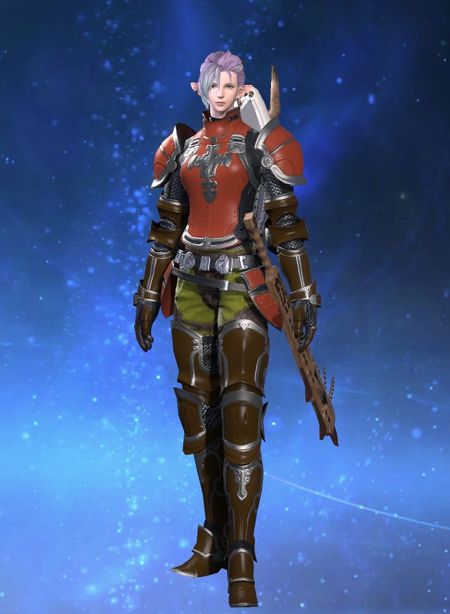 Sun Highwind