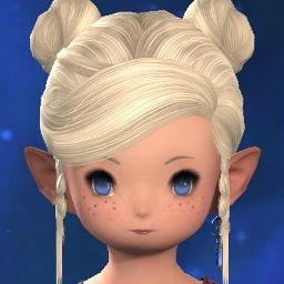 Lumi Lumini