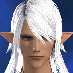 Australian Estinien