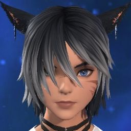 Eris Atoel