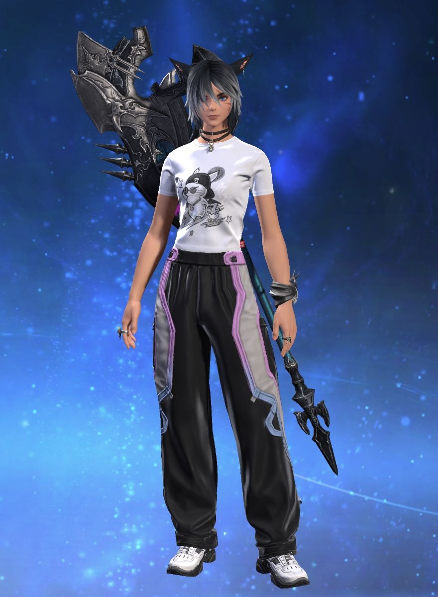 Eris Atoel