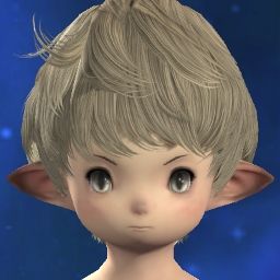 Ume Uutu