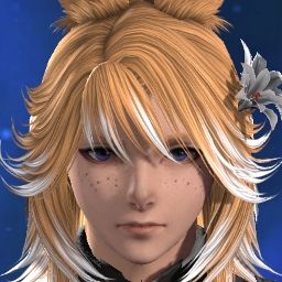 Atlas Freyr