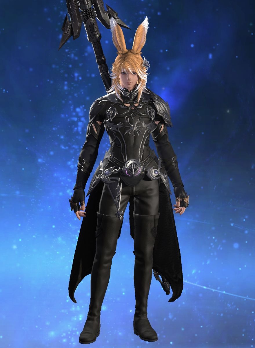 Atlas Freyr