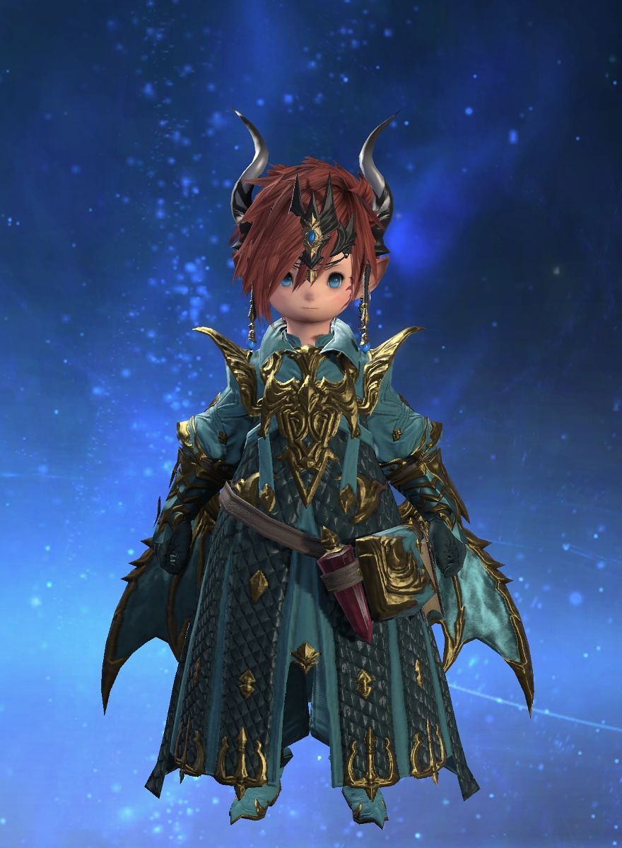 Ares Neru