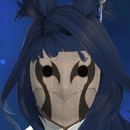 Albane Pisces